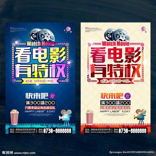 特鲁瓦科技大学学历认证