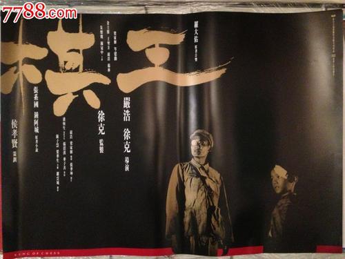 上海办理存款证明时间