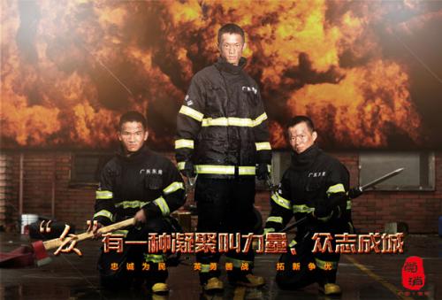 维罗纳音乐学院会计文凭证书