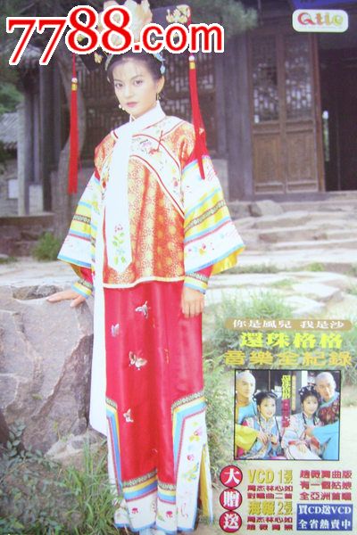耶鲁大学degree